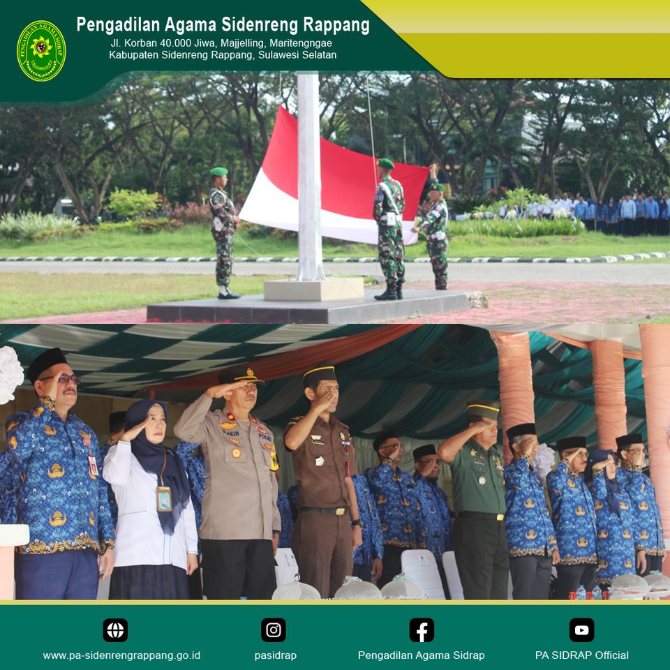 230718-upc1.jpg