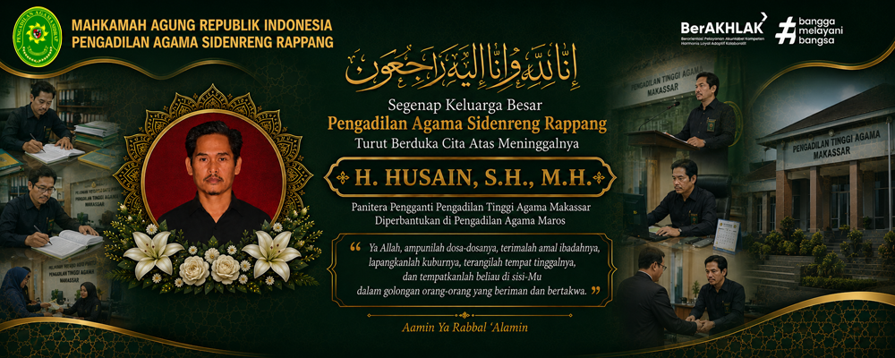 Ramadhan